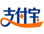 支付宝充值